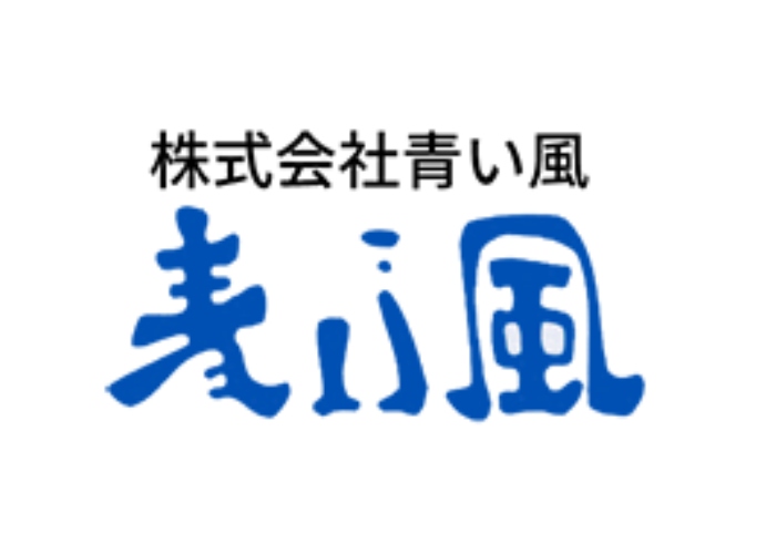 株式会社青い風のキャプチャ画像