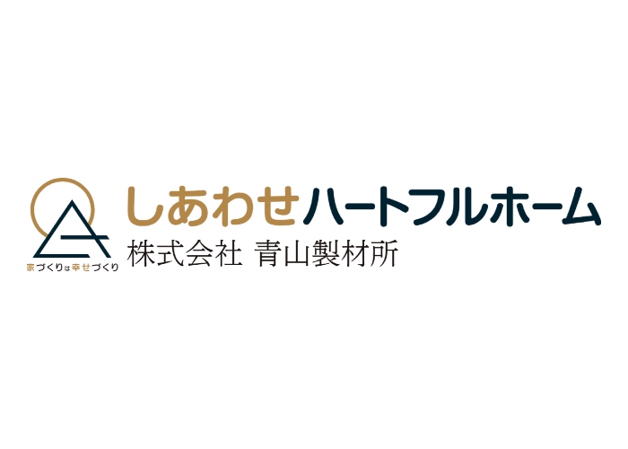 株式会社青山製材所のキャプチャ画像