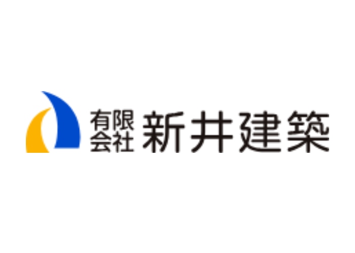 有限会社 新井建築のキャプチャ画像