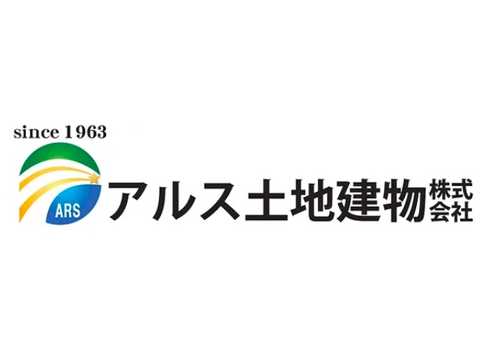 アルス土地建物株式会社 仙台南営業所のキャプチャ画像