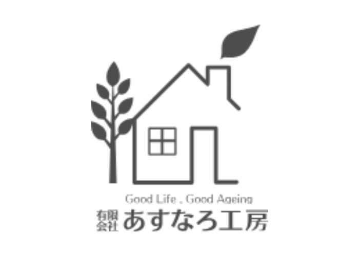 有限会社あすなろ工房のキャプチャ画像