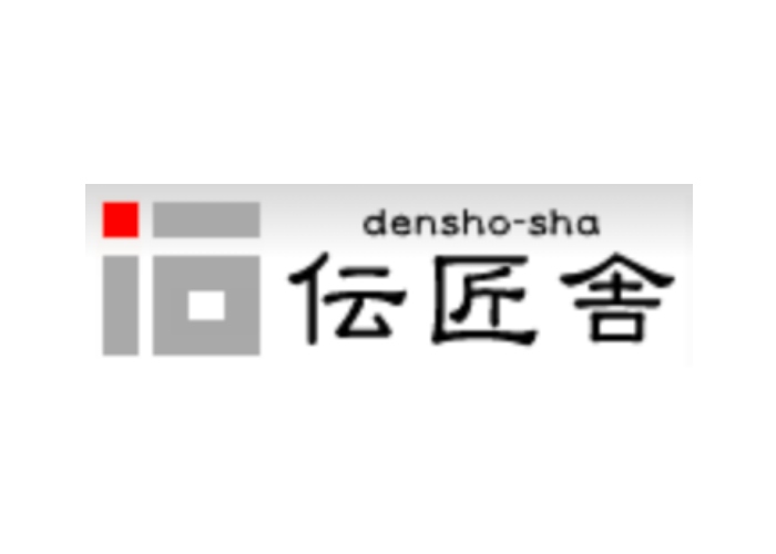 伝匠舎 株式会社 石川工務所のキャプチャ画像