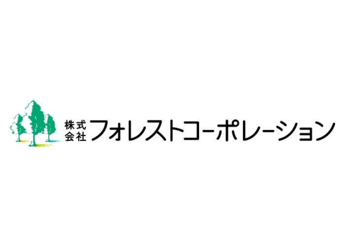 株式会社 フォレストコーポレーションのキャプチャ画像