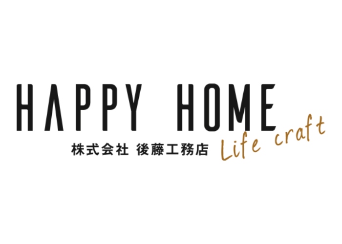 株式会社後藤工務店のキャプチャ画像