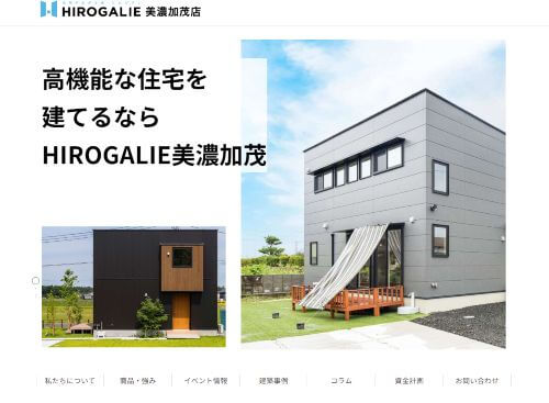 丸正建設株式会社のキャプチャ画像