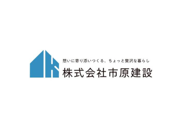 株式会社市原建設のキャプチャ画像