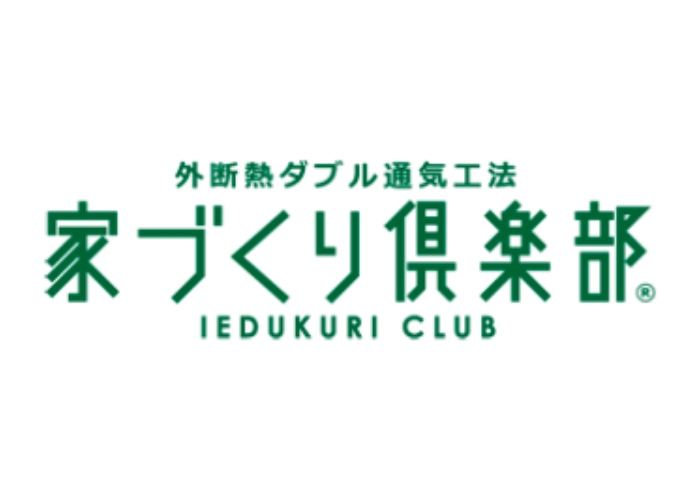 家づくり倶楽部のキャプチャ画像