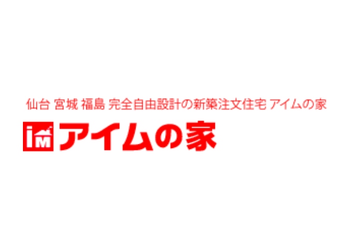 東和総合住宅株式会社のキャプチャ画像