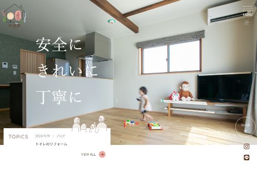 株式会社木楽家のキャプチャ画像