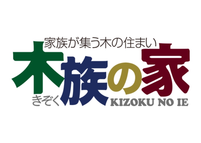 株式会社木族の家のキャプチャ画像