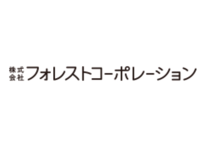 株式会社 フォレストコーポレーションのキャプチャ画像