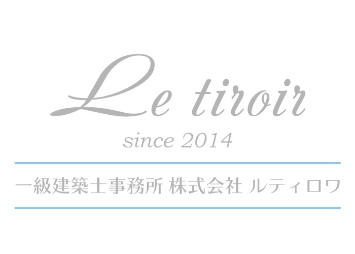 株式会社ルティロワのキャプチャ画像
