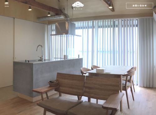 松工務店のキャプチャ画像