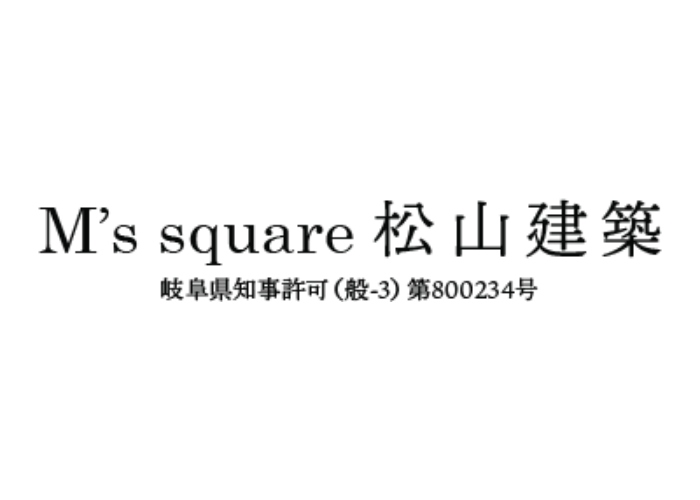 M’s square松山建築のキャプチャ画像
