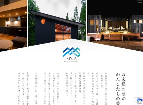 株式会社 M's-A(エムズアー)のキャプチャ画像