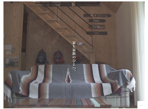 木村工務店株式会社のキャプチャ画像