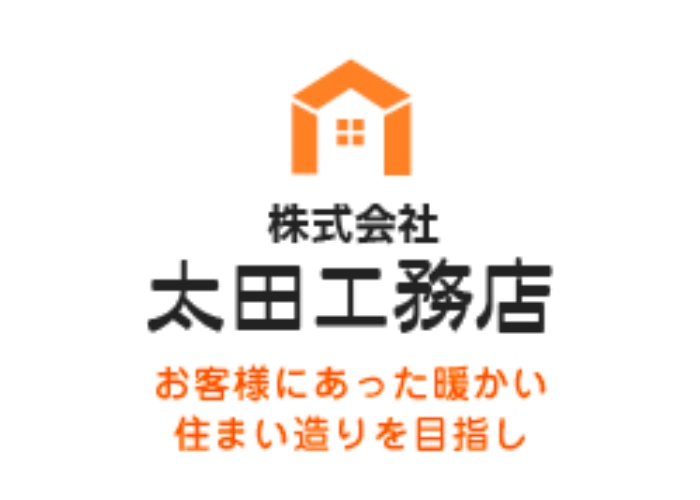 株式会社 太田工務店のキャプチャ画像