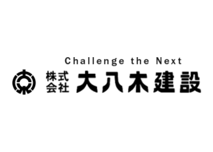 株式会社 大八木建設のキャプチャ画像