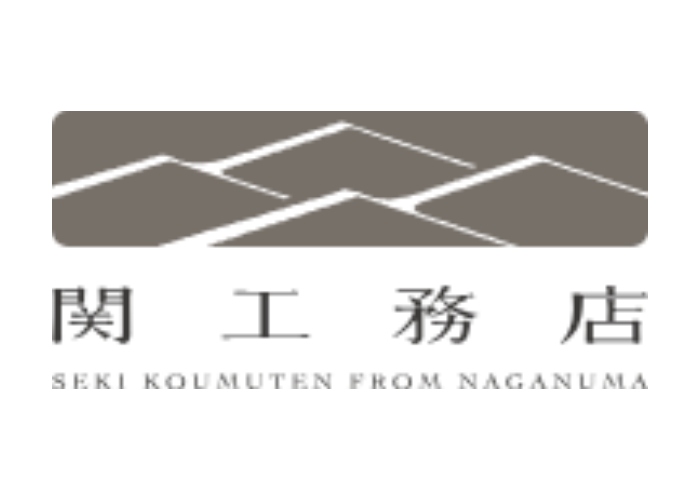 有限会社関工務店のキャプチャ画像