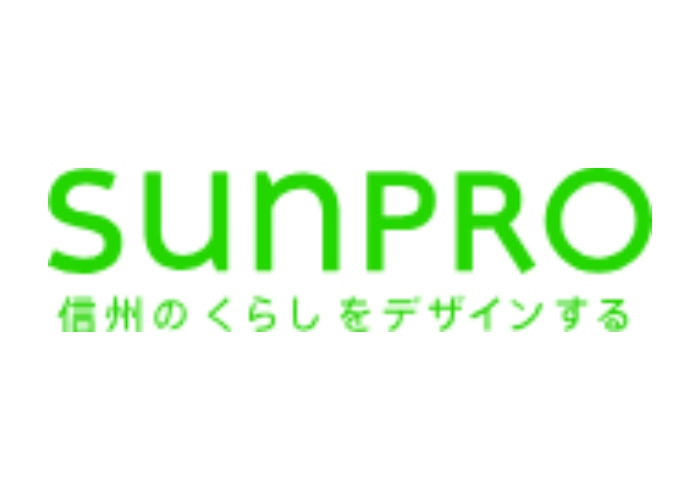 株式会社サンプロのキャプチャ画像