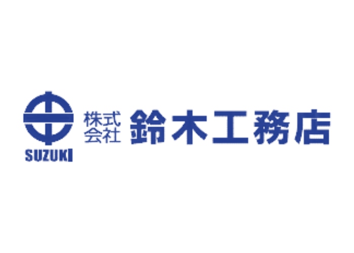 株式会社鈴木工務店 多賀城事務所のキャプチャ画像