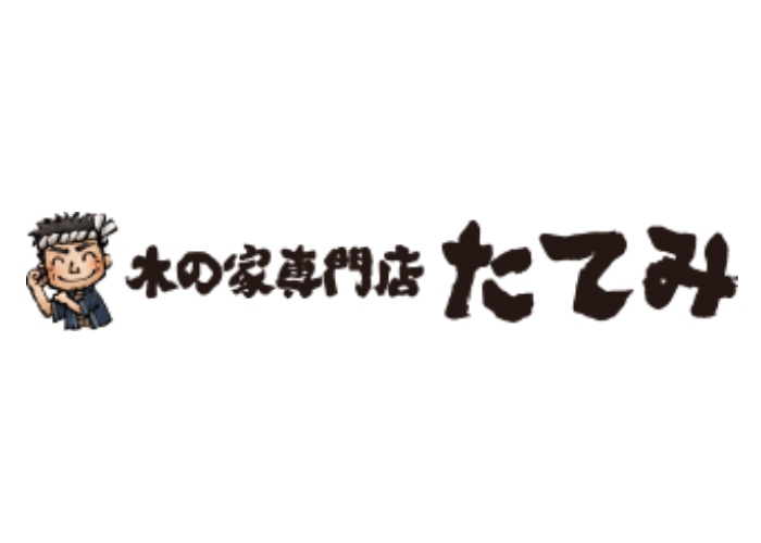 たてみ株式会社 TATEMI Inc.　一級建築士事務所のキャプチャ画像
