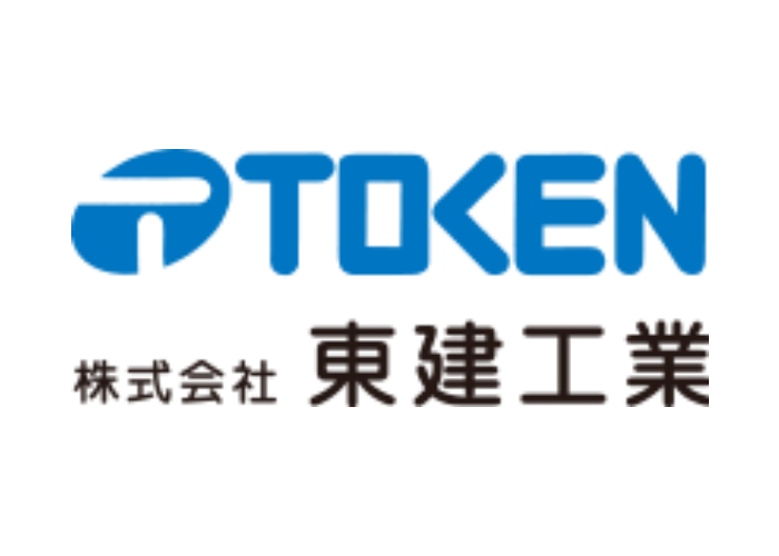 株式会社東建工業のキャプチャ画像