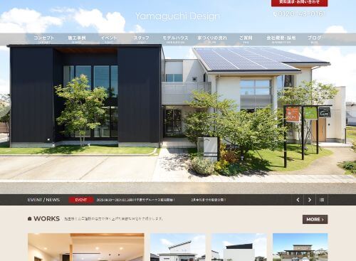山口建設株式会社のキャプチャ画像