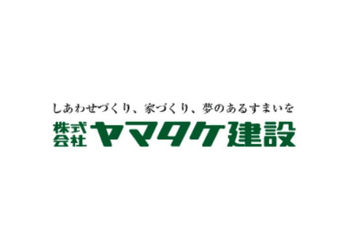 株式会社ヤマタケ建設のキャプチャ画像