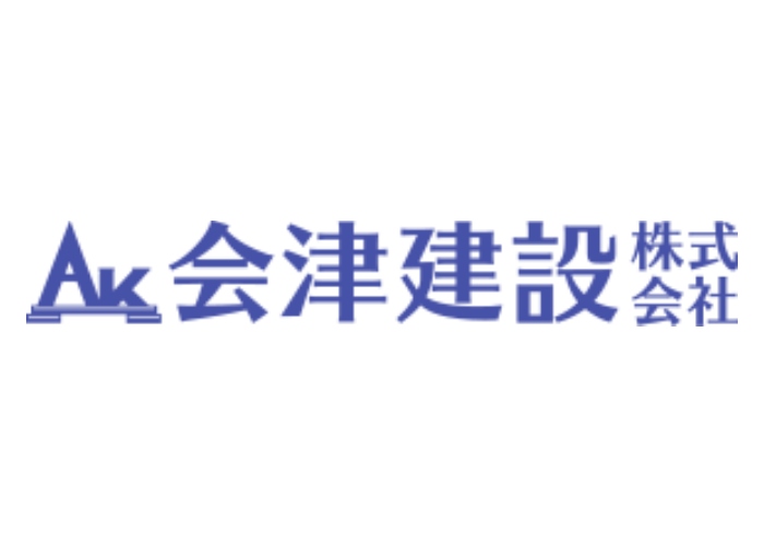 会津建設株式会社のキャプチャ画像