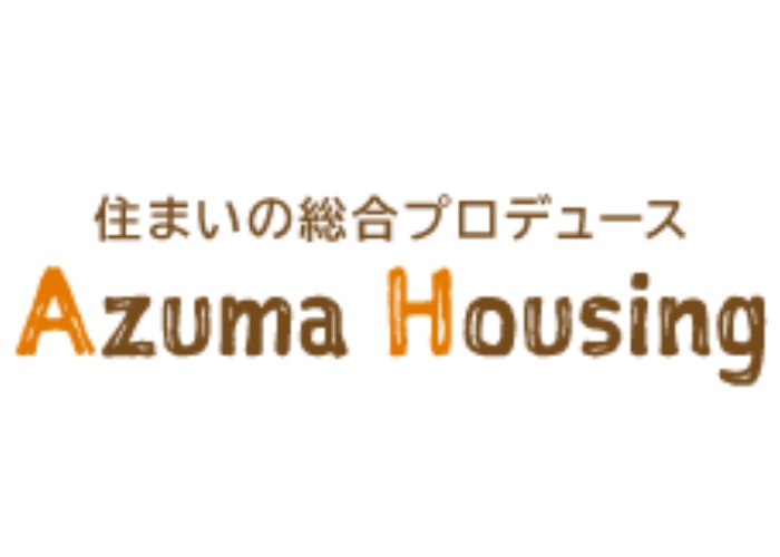株式会社アズマハウジングのキャプチャ画像