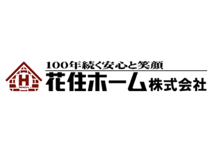 花住ホーム株式会社のキャプチャ画像