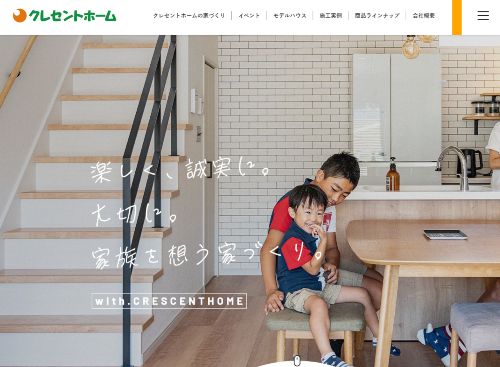 株式会社 クレセントホームのキャプチャ画像