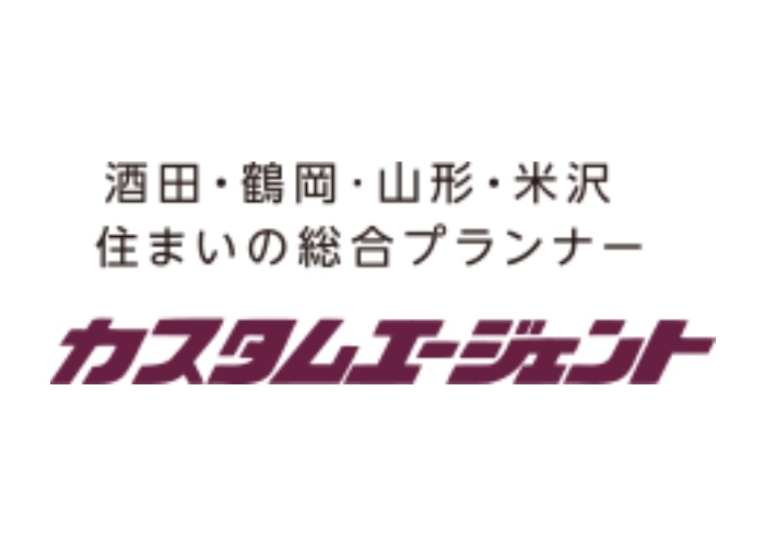 株式会社カスタムエージェントのキャプチャ画像