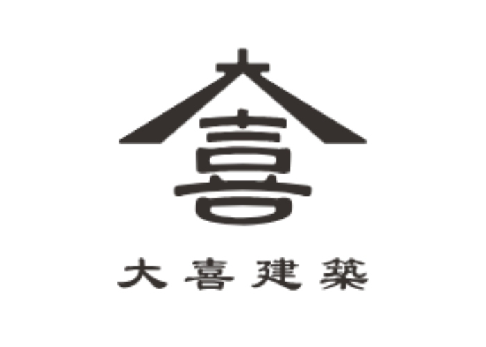 大喜建築 有限会社のキャプチャ画像