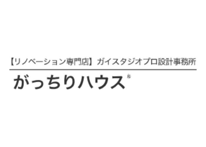 がっちりハウス株式会社のキャプチャ画像