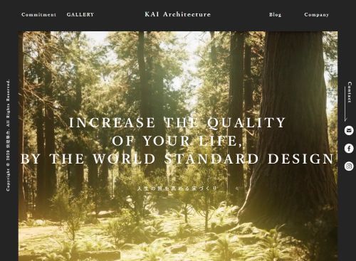 有限会社 快建築舎のキャプチャ画像