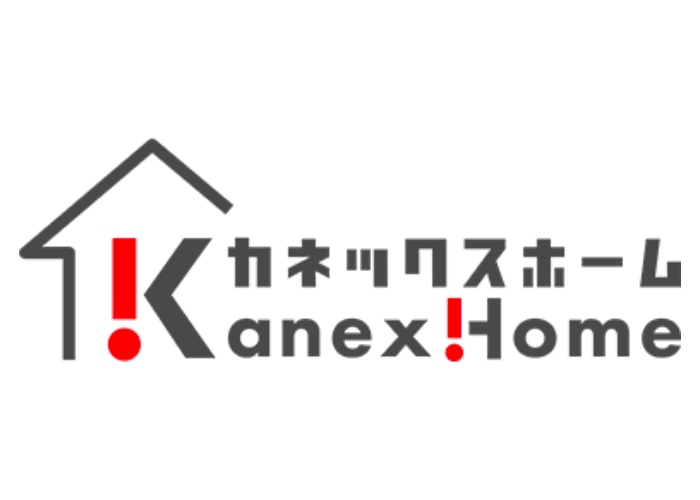 株式会社 カネックスのキャプチャ画像