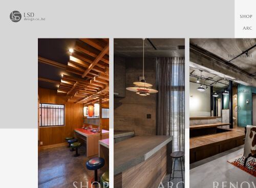 LSDdesign株式会社のキャプチャ画像