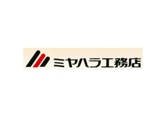 有限会社 ミヤハラ工務店のキャプチャ画像