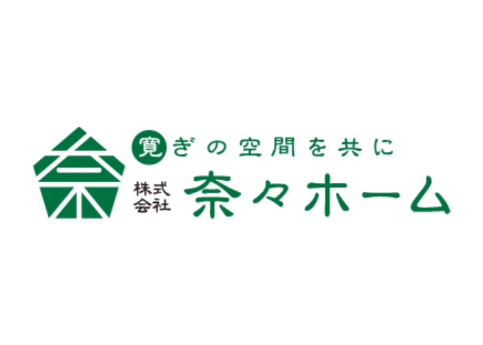 株式会社奈々ホームのキャプチャ画像