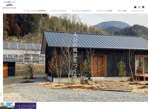 株式会社おおいた家づくりコンシェルジュのキャプチャ画像