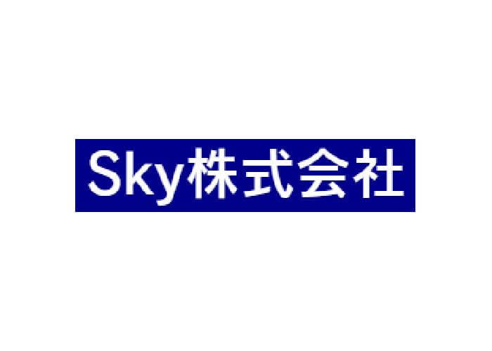 Sky株式会社のキャプチャ画像