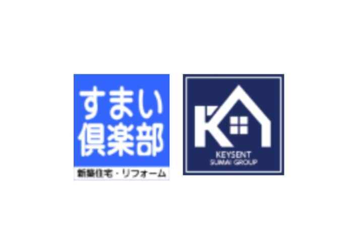 有限会社 すまい倶楽部のキャプチャ画像