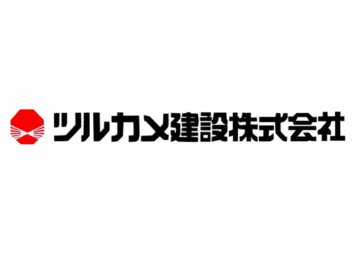 ツルカメ建設株式会社のキャプチャ画像