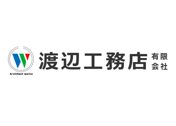 渡辺工務店 有限会社のキャプチャ画像