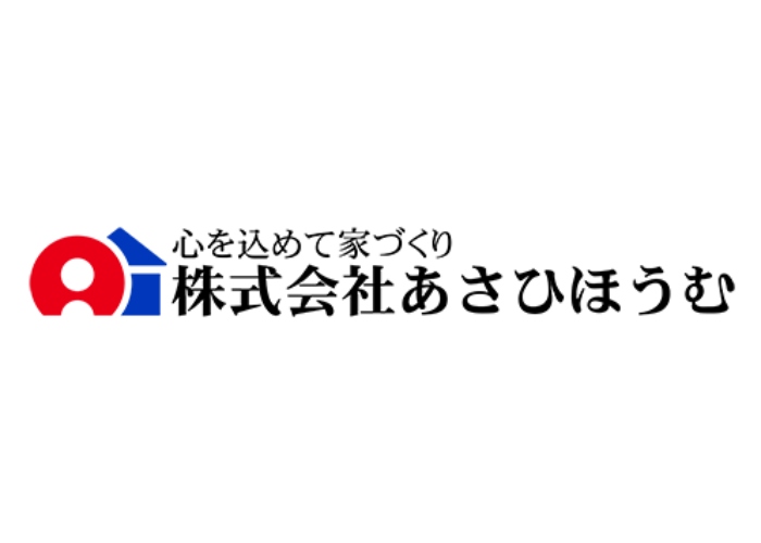 株式会社あさひほうむのキャプチャ画像