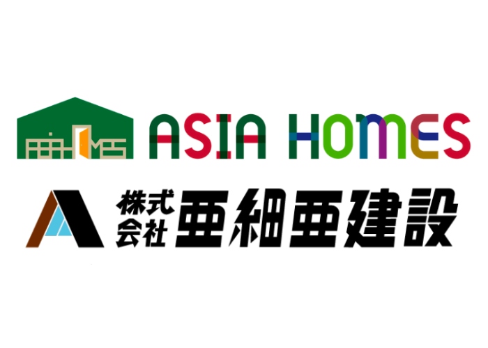 株式会社亜細亜建設のキャプチャ画像