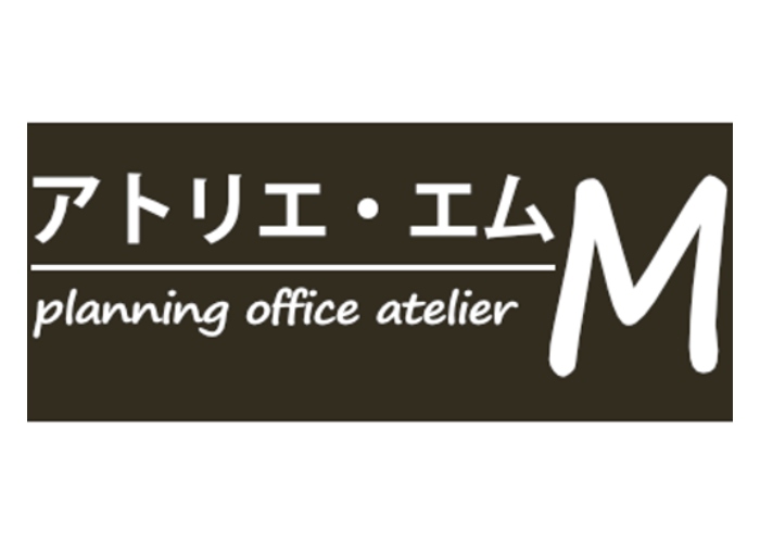アトリエ・エムのキャプチャ画像