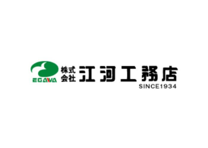 株式会社 江河工務店のキャプチャ画像